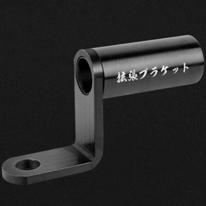 Bicycle Conversion Bracket Rear View Mirror Mount Holder Mobile Phone Holder - Zdjęcie 1 z 8