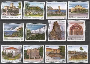 Griechenland 1992 Hauptstädte griechischer Präfekturen kompletter Satz gezähnter Briefmarken postfrisch - Bild 1 von 1