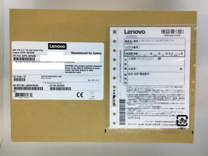 00FN208 - Lenovo 4TB 3.5" 12GB Hard Drive New Retail Box - Picture 1 of 2