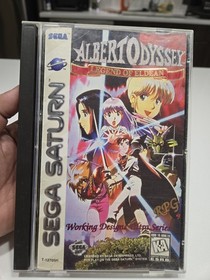 Albert Odyssey: Legend of Eldean Sega Saturn 1997 CIB CHEAPEST ON EBAY RARE!!