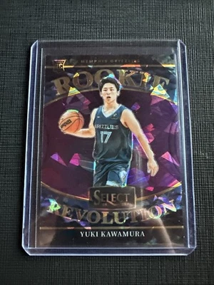 2024-25 Panini Select - Rookie Revolution Yuki Kawamura #20 Cracked Pink Ice/75 Foto 1 de 4