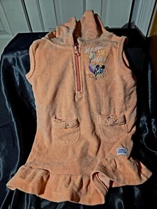 Disney Cruise Line Mermaid at Heart Swim Cover Up Youth Girl Size XS - Picture 1 of 3