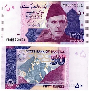 2022 Pakistan P47 - 50 Rupees UNC Banknote new  Signature Rida Baker - Bild 1 von 1