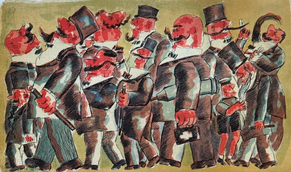 La clinica Franz Borghese Opera SERIGRAFIA Firmata Numerata Pop Art 70x50 Carta - Immagine 1 di 1