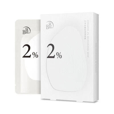 [MY SCHEMING] BB Amino Ceramide 2% Moisturizing Facial Mask 3pcs/box NEW - Image 1 of 3