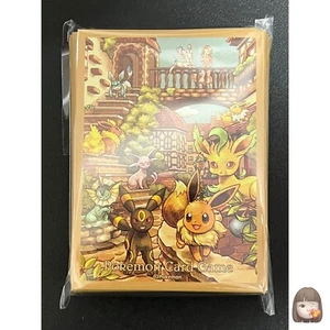 Eevee Heroes Eeveelutions GYM Box 64 Sleeves Pokemon Center Exclusive Sealed M8 - Picture 1 of 4