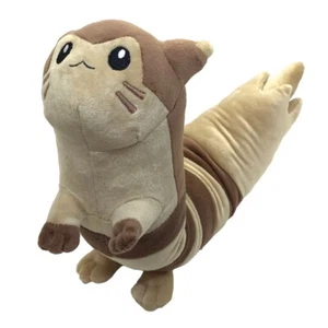 Anime Furret 17" Plush Squirrel Cartoon Stuffed Toy Soft Doll - Picture 1 of 6