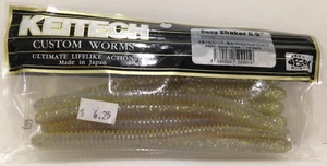 Keitech - Easy Shaker 5.5" - 10 Tails per pack (Choose Color) - Picture 1 of 10