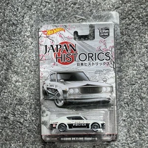 Hot Wheels Car Culture Japan Historics Nissan Skyline 2000GT-R Ship In Protector - Picture 1 of 3