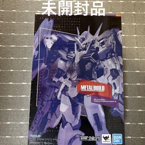 Elevador Trans Am Metal Build versión de partículas completas - Imagen 1 de 3