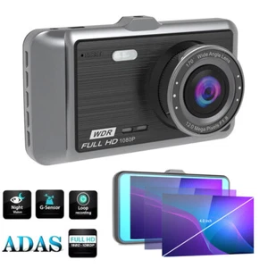 Cámara DVR para automóvil ADAS Dashcam doble lente visión nocturna grabadora de video - Imagen 1 de 12