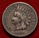 1859 Philadelphia Mint Indian Head Cent