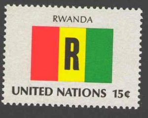 UN. 339. 15c. Flagge Ruanda. Neuwertig. NH. 1980 - Bild 1 von 1