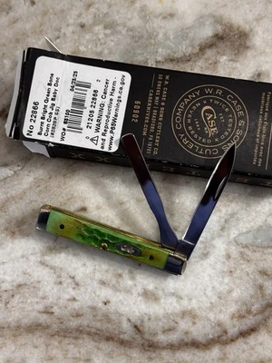 Estuche Baby Doc Quemado Hueso Verde Brillante PIEL DE LAGARTO 6282SP SS Foto 1 de 2