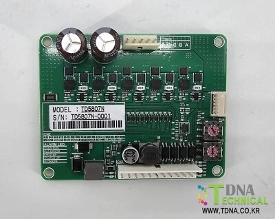 *NEW*Alternative SPIN ARM1,NOZZLE CHANGER DRIVER(CSD5807N) TEL ACT8 - Image 1 of 4