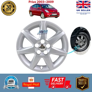 Toyota Prius 2003 ~ 2009 Wheel Trim Cap Cover 16" 7 Spoke x1 | 42602-47040 - Picture 1 of 5