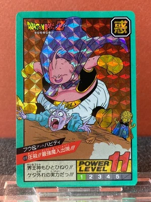 Bandai 1994 Dragon Ball Z Collectable CCG Card Hidden Prism Insert Majin Boo 419 - Image 1 of 4