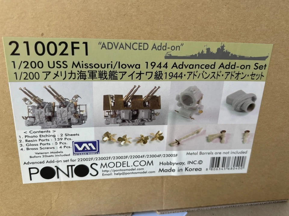 PONTOS # 21002F1  1/200th SCALE ADD ON MISSOURI/IOWA  1944  DETAIL SET MODEL KIT - Image 1 of 1