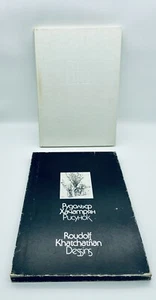 1986 Rudolf Khachatryan ZEICHNUNGEN Grafik - gedruckt in der ehemaligen Sowjetunion - Bild 1 von 4