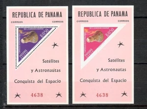 Panama Sc 453Ef NH perf+ imperf S/S of 1964 - Space - Picture 1 of 1
