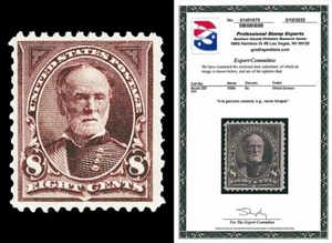 Scott 257 1895 8c Sherman Bureau Issue Mint F-VF OG NH Cat $525 with PSE CERT - Picture 1 of 1