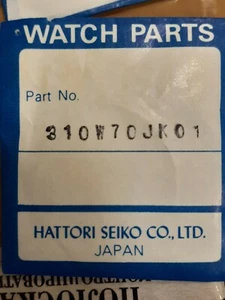 seiko glas 310w70jk01  - Bild 1 von 3