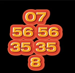 VIP Gold Mobile Number Easy Memorable SIM Platinum Diamond Business O2 - Photo 1 sur 1