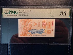 CROATIA 1 BANICA 1990 PMG 58 EPQ - Picture 1 of 2