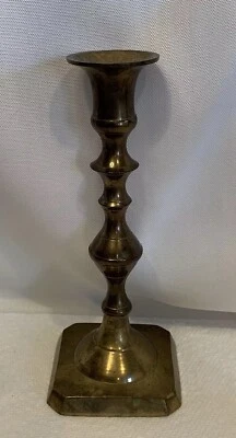 Brass Candle Holder 8 1/4" Tall, Made in India - Image 1 of 4