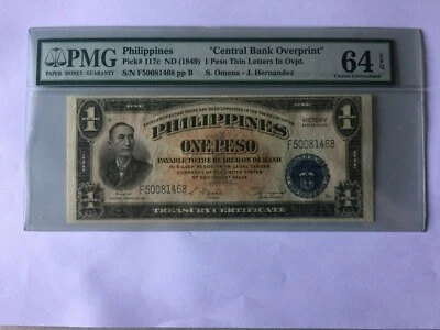PMG 64 EPQ  CHOICE UNC  One Peso Phillipines VICTORY Note series 66 - Image 1 of 4