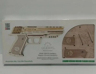 Handgun 3-D Models KIT Wooden Puzzle Mechanical Self UGears Wolf-01 NEW - Image 1 of 4