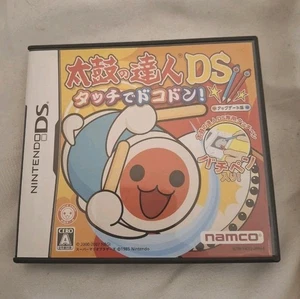 Taiko no Tatsujin DS: Touch de Dokodon!(Taiko Drum Master) Nintendo DS [JPN] NDS - Bild 1 von 3