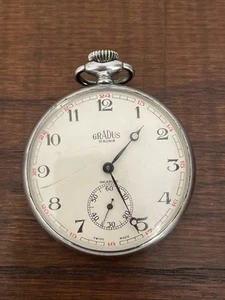 Vintage GRADUS Pocket Watch Swiss 17 Jewels hand wind In Full Working Order - Picture 1 of 8