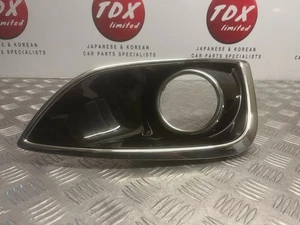 HYUNDAI IX35 2010-2015 GENUINE PASSENGER SIDE FOG LIGHT COVER - Picture 1 of 13