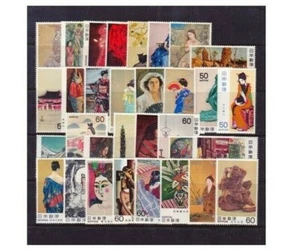 C810- D, Modern Japanese Art Series 1979 - 1983, Set of 32 Stamps MNH, Japan - Picture 1 of 11