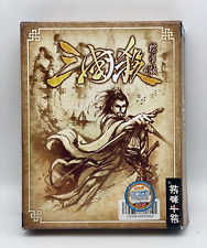 Legends of the Three Kingdoms 2013 Card Game Chinese San Guo Sha NEW READ