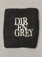 Dir En Grey Official Tour Shirt Just Death Is True Ebay