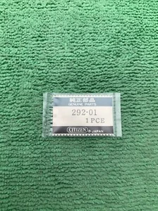Citizen 292-01 Resetting Lever Watch Part Sealed Original NOS - Picture 1 of 2