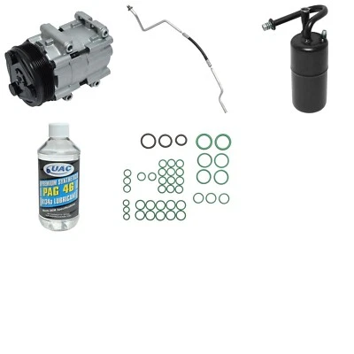 通用空气空调压缩机和组件套件适用于 1994 - 1995 年福特野马 KT1506 — 第 1/4 张图片