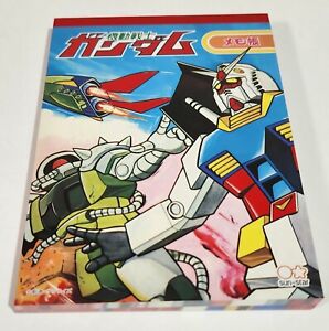 Mobile Suit Gundam Paper Notepad Stationery A6 From Japan