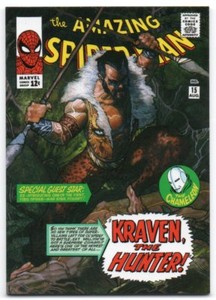 2018 Upper Deck Marvel Masterpieces What If? Tier 1 WI-7 Kraven /1499