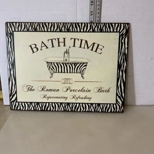 BATH TIME ROMAN PORCELAIN ZEBRA STRIPES BATH HEAVY METAL DECORATIVE SIGN DECOR - Picture 1 of 3