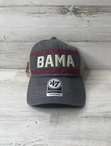 Alabama Crimson Tide 47' Brand  Clean Up Adjustable Hat - Grey MSRP: $34.00 NWT! - Picture 1 of 5
