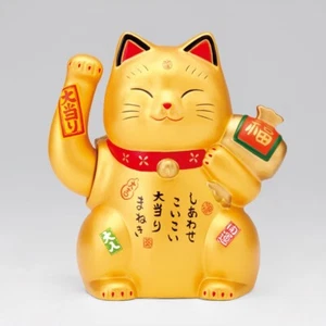 Japón Beckoning Waving Lucky Cat Brazo a batería Maneki Neko móvil de JP - Imagen 1 de 1
