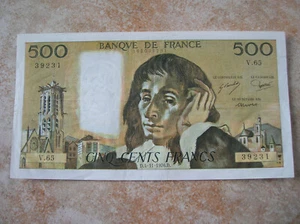 FRANCE billet 500 FRANCS PASCAL 4 11 1976 (c57) - Foto 1 di 2