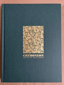 Chthoneon L'arte di Chuck Sperry Libro Firmato e Numerato Edizione Oro di 500 - Foto 1 di 2