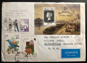 1990 Hungary Penny Black Souvenir Sheet Airmail Cover To Jacksonville FL USA - Picture 1 of 2