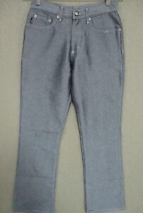 VTG 80's WATCH LA Shiny Denim Jeans Size 7 / 8 High Waist ~ Slight Boot Cut