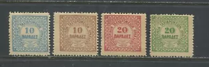 Crete 1898-99 10 and 20 paras unmounted mint NH - Foto 1 di 1