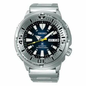 SEIKO PROSPEX SBDY055 Baby Tuna Automatic Limited Men’s Watch NEW - Picture 1 of 6
